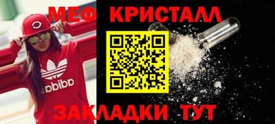 дживик Можга