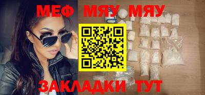 дживик Можга