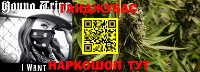 прущий лед Нальчик