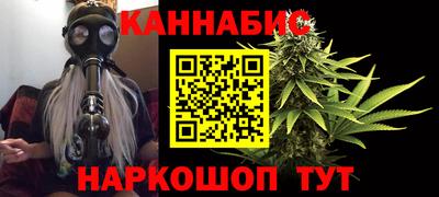 мефедрон Можайск