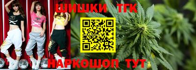 мефедрон Можайск