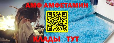 гашик Моздок