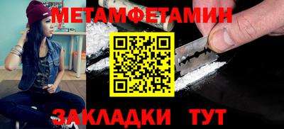 гашик Моздок