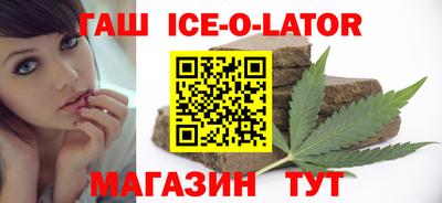 винт Наро-Фоминск