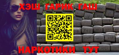 дживик Можга