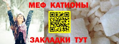 трава Нарткала