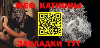 трава Нарткала