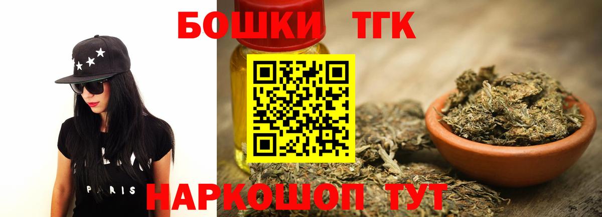 А ПВП Старая Купавна